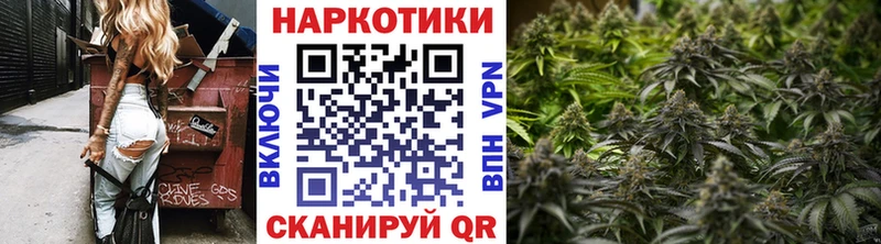 Купить COCAIN  МЕФ  Гашиш  Кропоткин