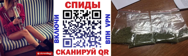 Бутират GHB  Купить закладки  Кропоткин 