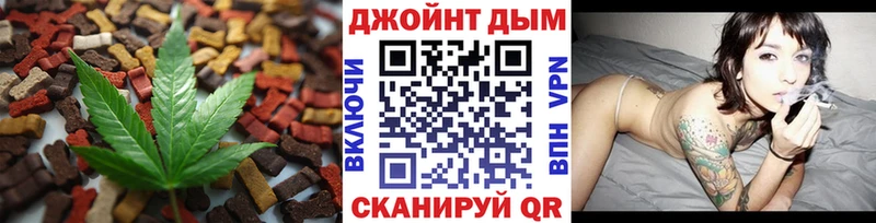 Canna-Cookies конопля  Купить закладки  Кропоткин 