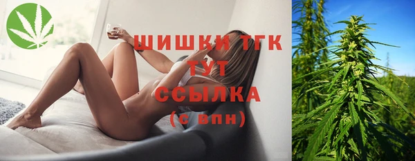 метадон Киреевск