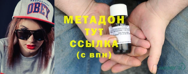ПСИЛОЦИБИНОВЫЕ ГРИБЫ Киренск