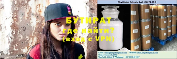 метадон Киреевск