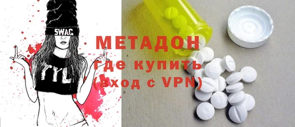 дмт Кинешма