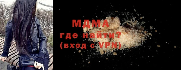 метадон Киреевск