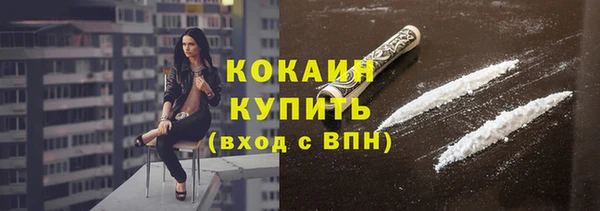 метадон Киреевск