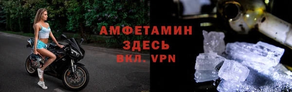 метадон Киреевск
