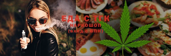 метадон Киреевск