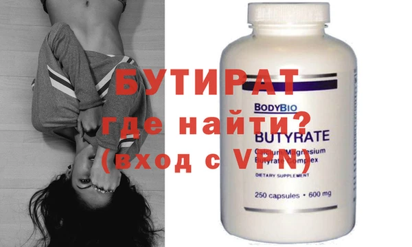 дмт Кинешма