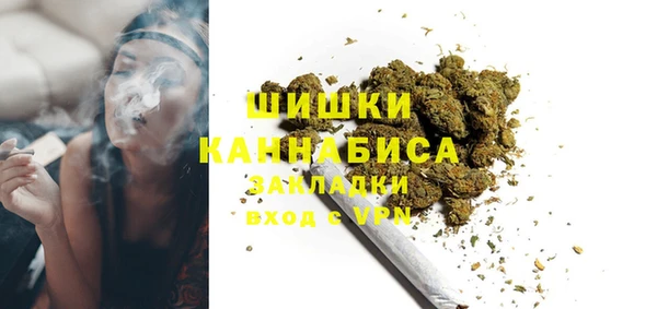 метадон Киреевск