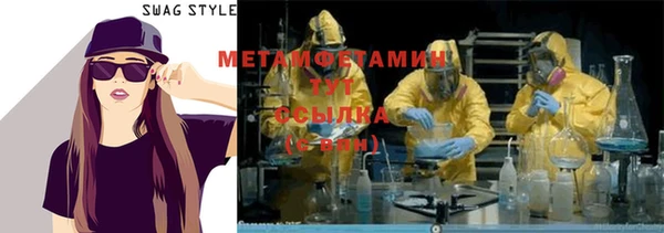 ПСИЛОЦИБИНОВЫЕ ГРИБЫ Киренск