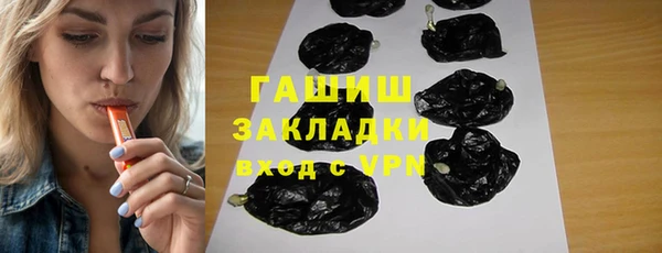 метадон Киреевск