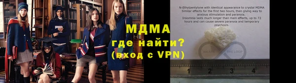 дмт Кинешма