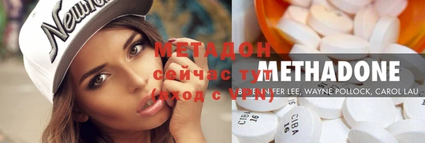 ПСИЛОЦИБИНОВЫЕ ГРИБЫ Киренск
