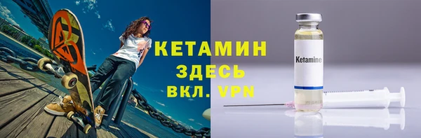 дмт Кинешма
