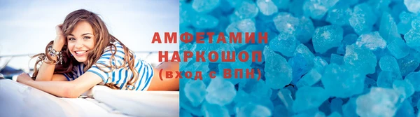 ПСИЛОЦИБИНОВЫЕ ГРИБЫ Киренск