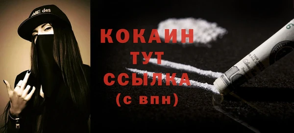 ПСИЛОЦИБИНОВЫЕ ГРИБЫ Киренск