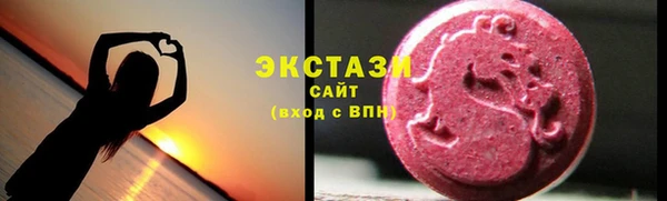 ПСИЛОЦИБИНОВЫЕ ГРИБЫ Киренск