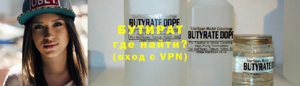 метадон Киреевск