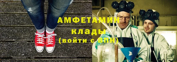 дмт Кинешма