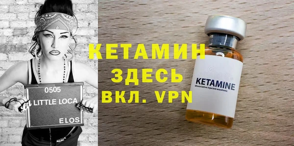 метадон Киреевск