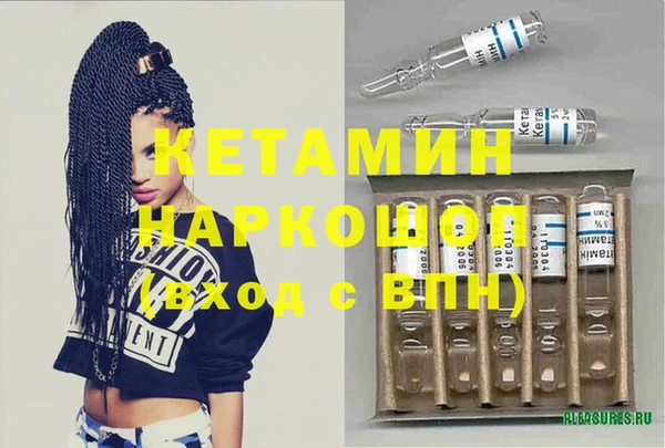 ПСИЛОЦИБИНОВЫЕ ГРИБЫ Киренск