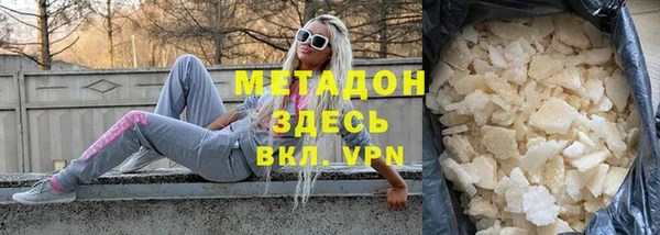 дмт Кинешма