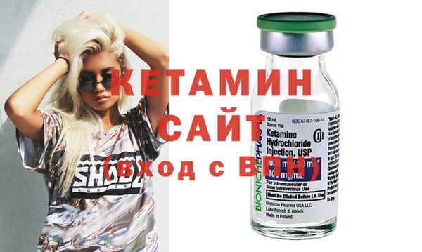 метадон Киреевск