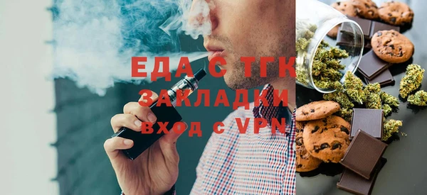 дмт Кинешма