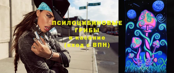 метадон Киреевск