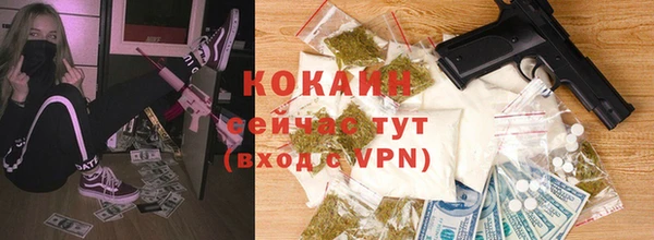 метадон Киреевск