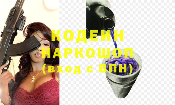 дмт Кинешма