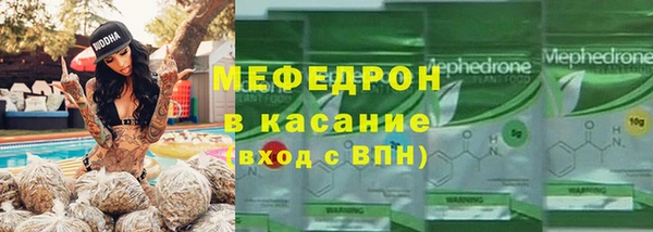 метадон Киреевск