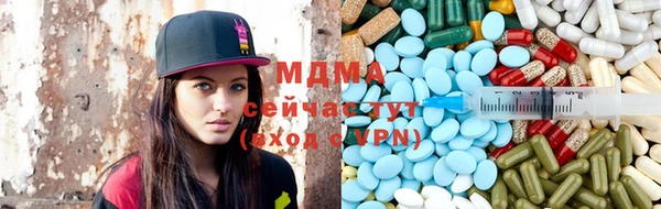 ПСИЛОЦИБИНОВЫЕ ГРИБЫ Киренск