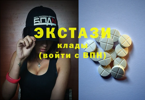 метадон Киреевск