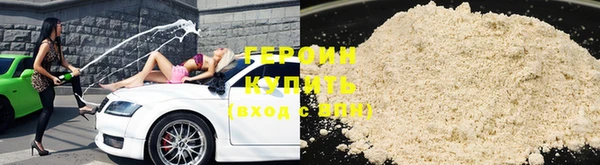 дмт Кинешма