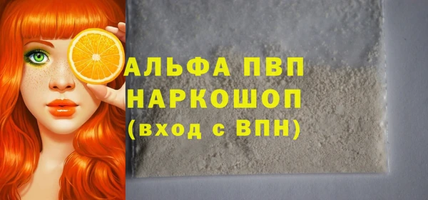 метадон Киреевск