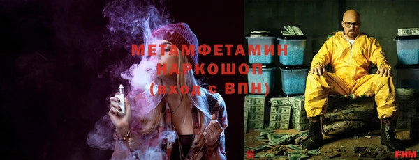 дмт Кинешма