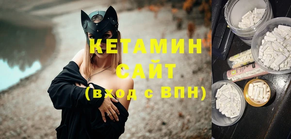 ПСИЛОЦИБИНОВЫЕ ГРИБЫ Киренск
