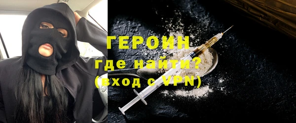 метадон Киреевск