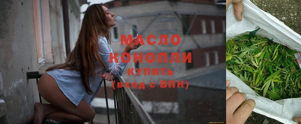 ПСИЛОЦИБИНОВЫЕ ГРИБЫ Киренск